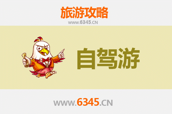 河池天峨自驾游全攻略：探秘龙滩大峡谷与红水河风光