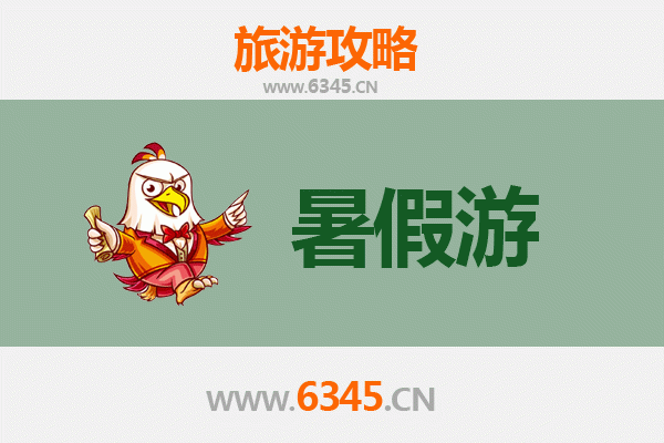 河池天峨暑假避暑胜地：自然奇观与民俗风情之旅