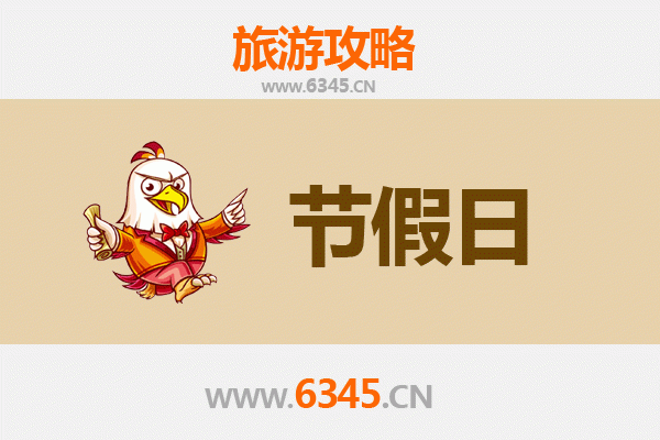 河池天峨至承德避暑山庄深度旅游攻略：清凉夏日皇家园林之旅