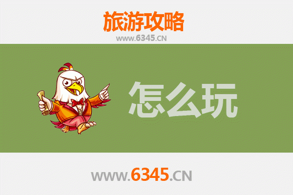 河池天峨节假日旅游全攻略：自然奇观与民俗风情的完美之旅