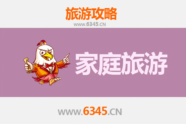 河池天峨家庭亲子游：自然奇观与民俗体验的完美之旅