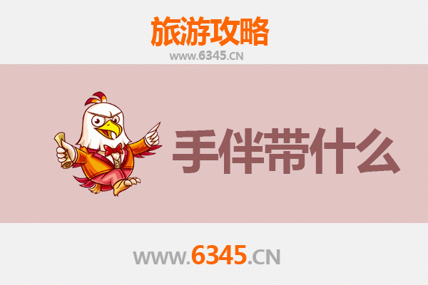 河池天峨至南澳岛深度旅游攻略：山海相逢的秘境之旅